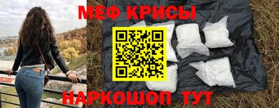 кокс Северобайкальск