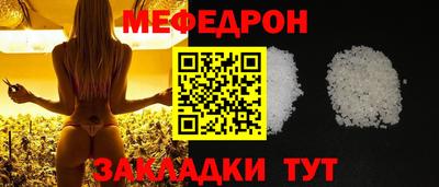 не бодяженный Севастополь