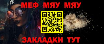 не бодяженный Севастополь