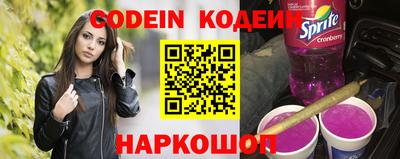 не бодяженный Севастополь