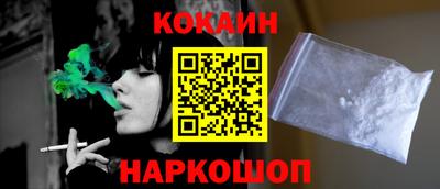 спиды Свободный