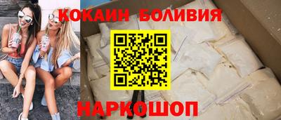 не бодяженный Севастополь