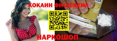 спиды Свободный