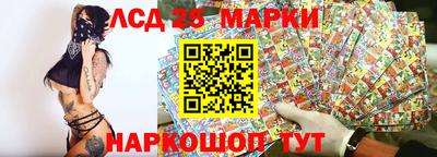 спиды Свободный