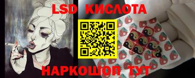 спиды Свободный