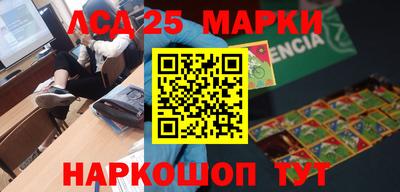 спиды Свободный