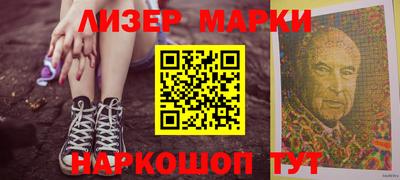 кокс Северобайкальск