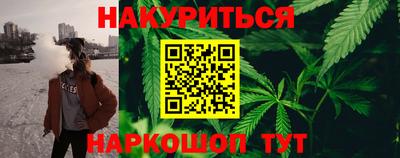 спиды Свободный
