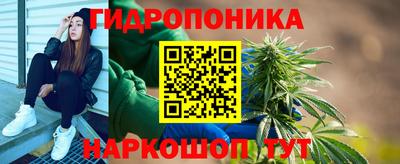 кокс Северобайкальск