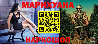 спиды Свободный