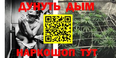 спиды Свободный