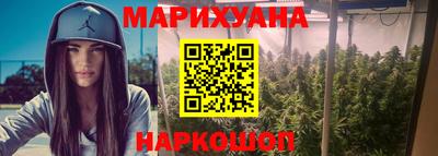 кокс Северобайкальск