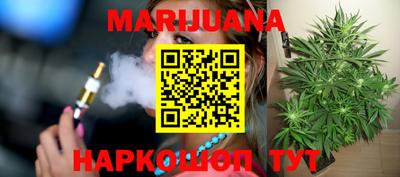 спиды Свободный
