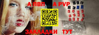не бодяженный Севастополь
