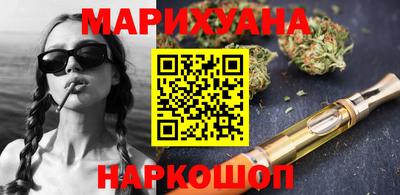 кокс Северобайкальск