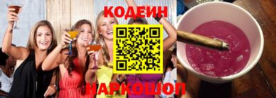 не бодяженный Севастополь