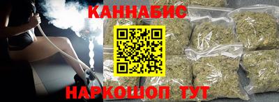 не бодяженный Севастополь