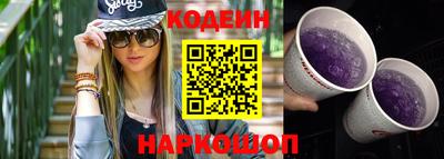 спиды Свободный
