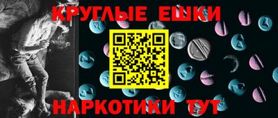 не бодяженный Севастополь