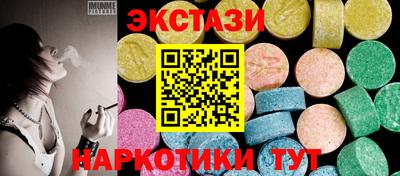 не бодяженный Севастополь