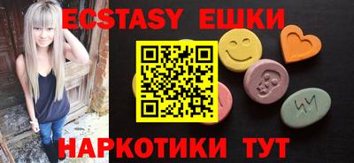 не бодяженный Севастополь