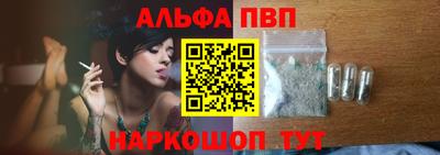 не бодяженный Севастополь