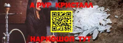 не бодяженный Севастополь