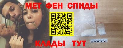 не бодяженный Севастополь