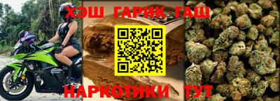 спиды Свободный