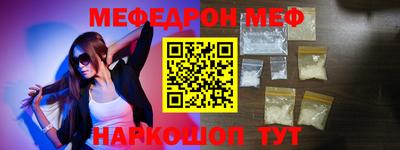 спиды Свободный