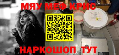 спиды Свободный