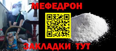 не бодяженный Севастополь